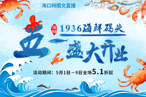 頭圖
